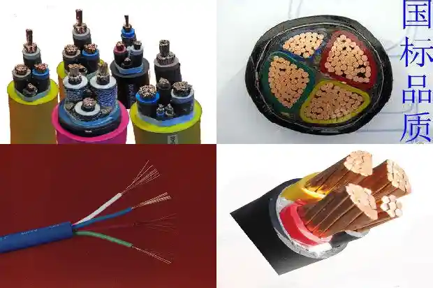 煤矿用电钻屏蔽橡套软电缆1742958917690