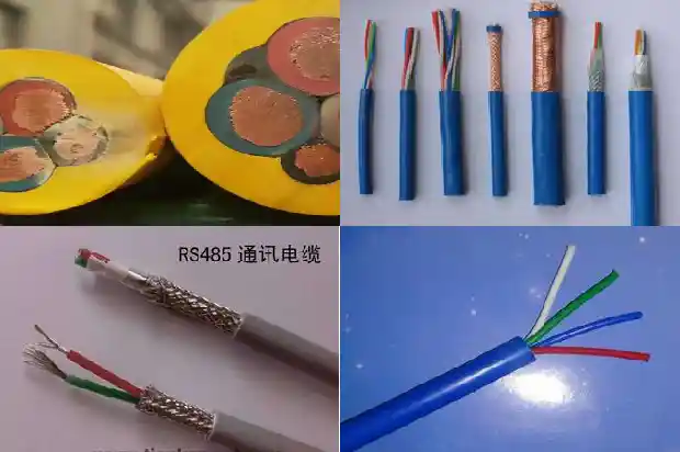 rs-485通讯电缆1740097882065