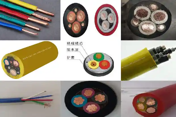 采煤机软电缆1741741567945