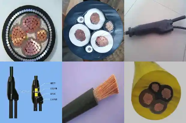 jypvp电缆1743218256908