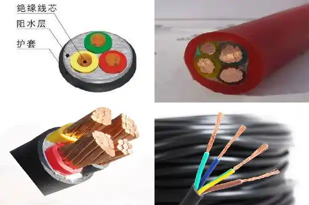 35千伏电缆线1743903087516