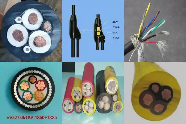 zr-kvvp阻燃电缆1741657325822