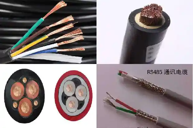 信号用电缆线1741571985739
