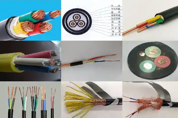 耐高温计算机电缆1744763471631