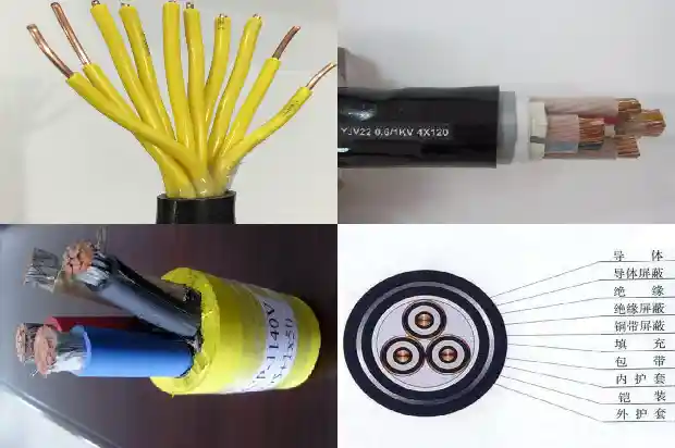 ZRKVVRP阻燃控制电缆1740098600045