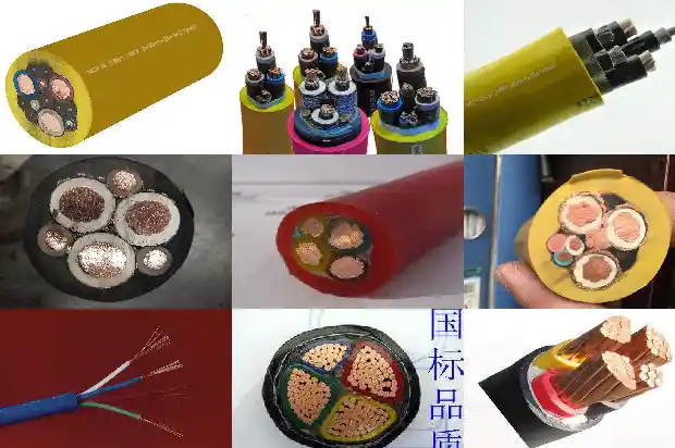 电线防水1740098684256
