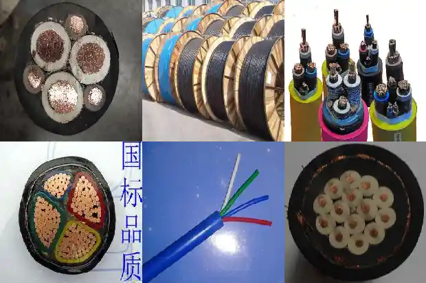 电缆线nh-yjv221741048733524