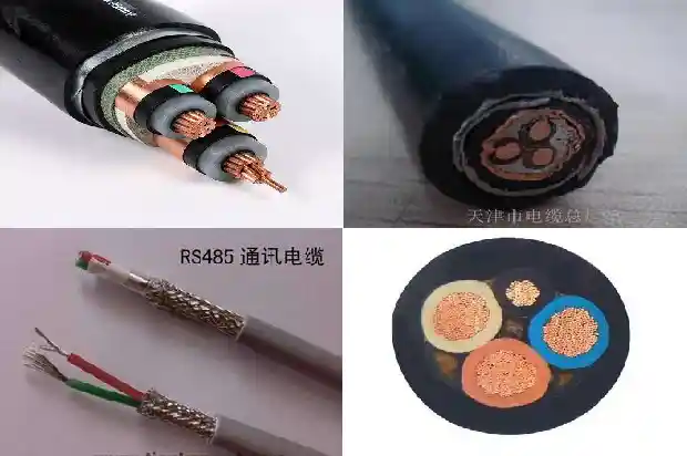 myp煤矿电缆1743224327769