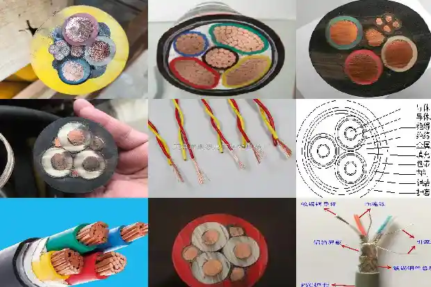 rvs控制电缆1740183311982