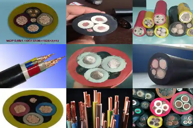 专用屏蔽电缆1741828598366