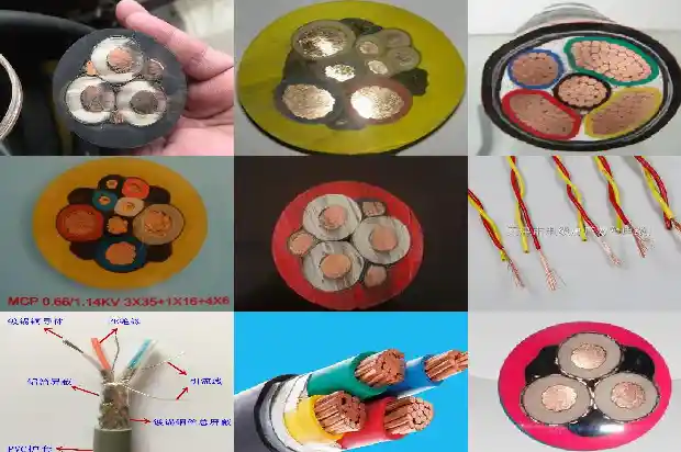 阻燃电缆国标1742170236787