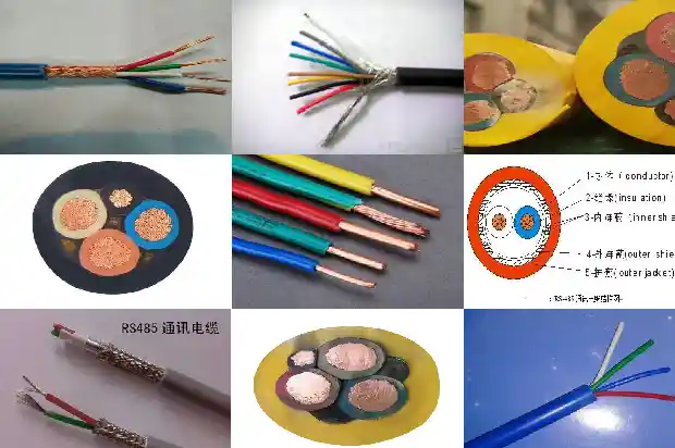 mhyvp煤矿用阻燃信号电缆1744246211799