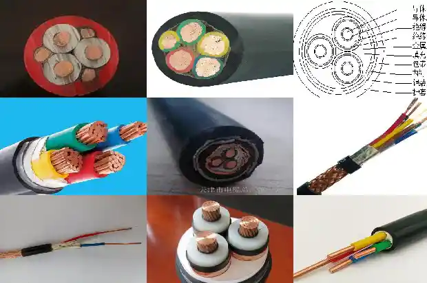 专用屏蔽电缆1741828598304