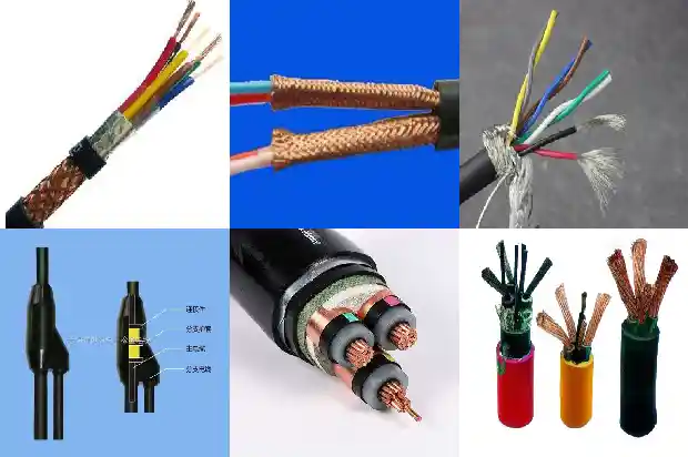 kyjv22电缆1741652184643