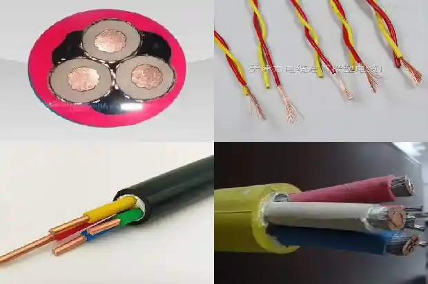 三芯橡胶电缆1741914084097