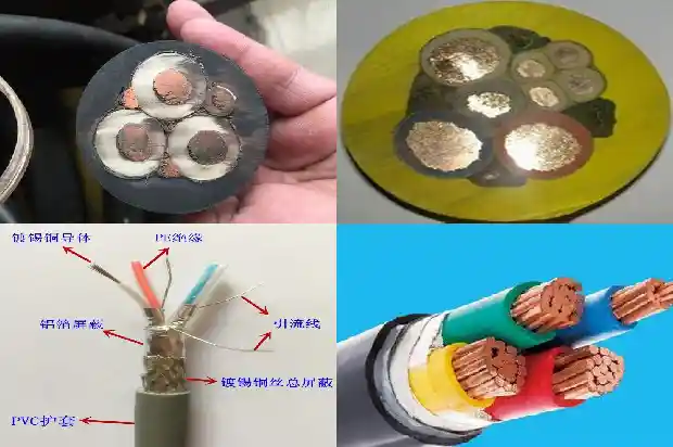 变频专用屏蔽电缆1740184294388
