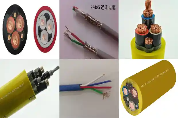 矿用高压移动金属屏蔽橡套软电缆1740184477185