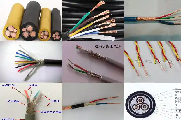 屏蔽信号电缆线1743385200871