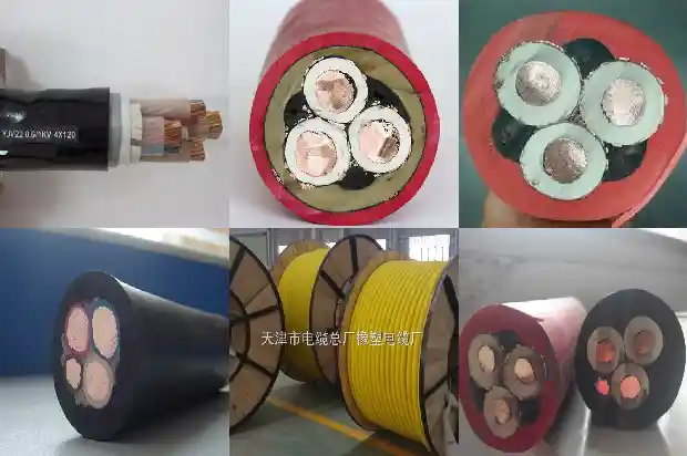 橡胶软芯电缆1741914922552