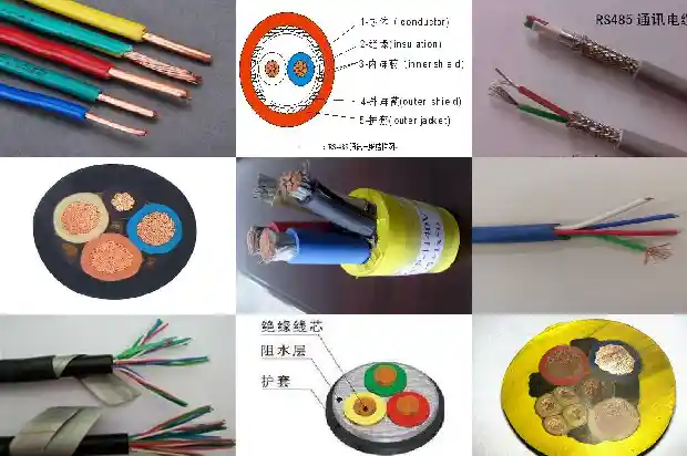 屏蔽阻燃铠装电力电缆1742085687023