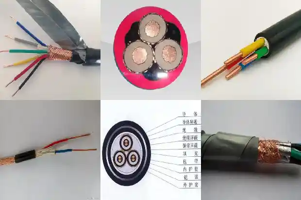 PZYA铁路信号电缆1740269343351