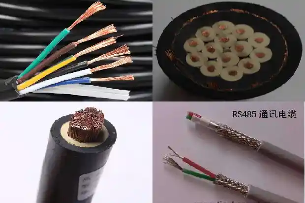 铠装屏蔽电力电缆1742261458674