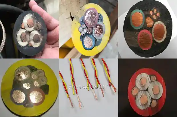 MY矿用橡胶电缆1741480909427
