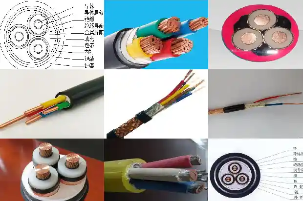 矿用电缆mvv1741484911065