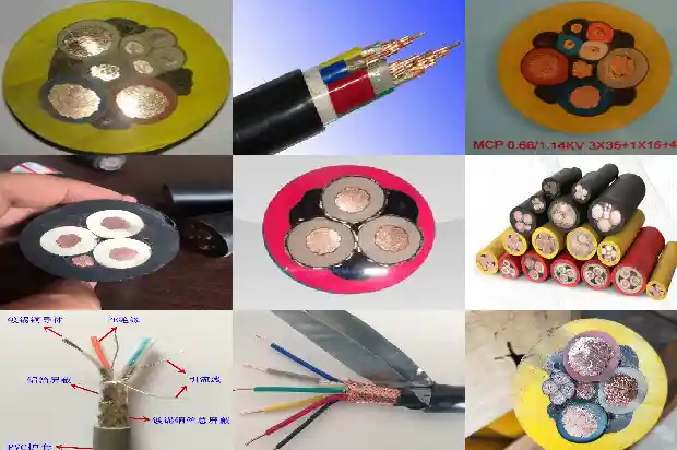 mypt矿用金属屏蔽橡套电缆1744331850083