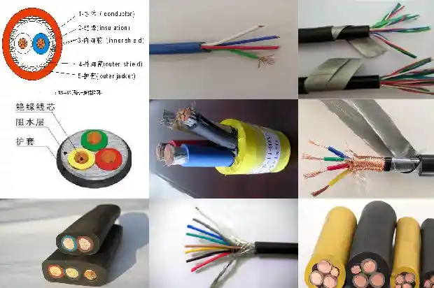 mhyav矿用电缆1741485083241