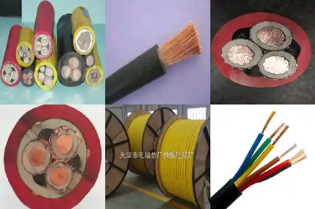 zayjv电缆1741134091992