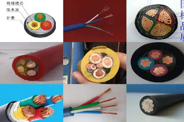 橡套软电缆ycw1740270138071