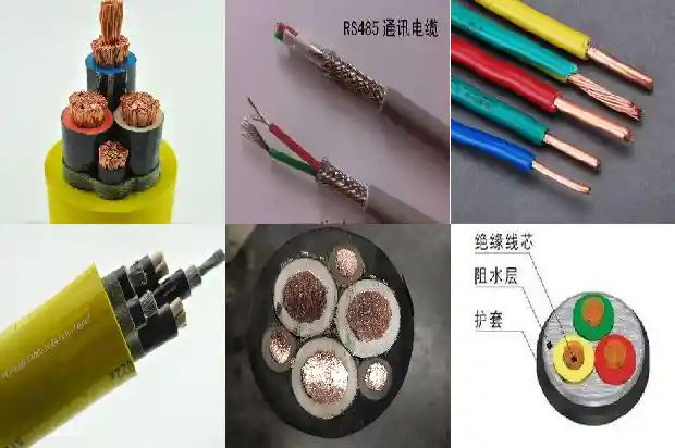 煤矿用移动屏蔽橡套软电缆1741831706491
