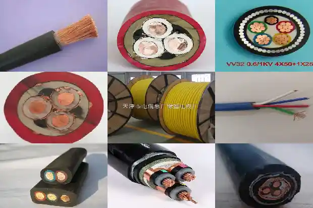 485屏蔽线缆1742347787470