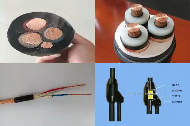 djyvp2电缆1741658346513