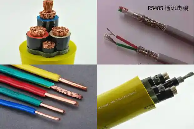 mcptj3.3kv以下采煤机电缆1740270702951