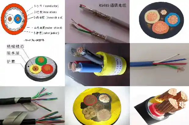 zcyjv电线电缆1741831090092