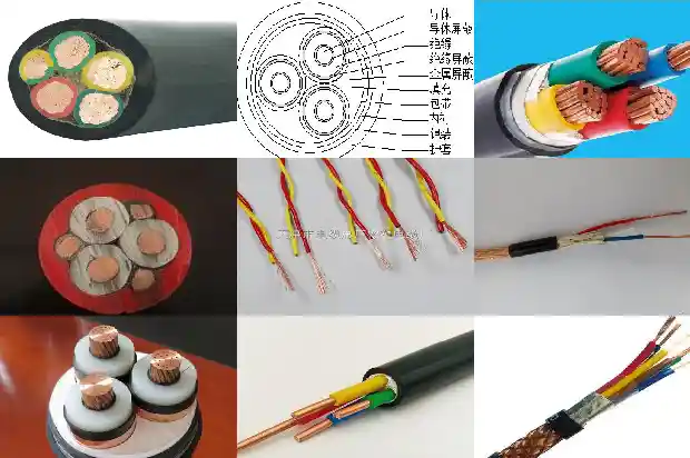 屏蔽六类双绞线1744851986881