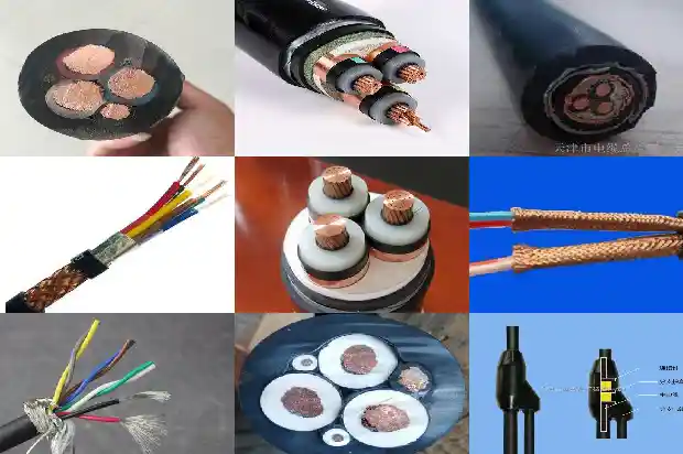 煤矿采煤机用电缆1743899959607