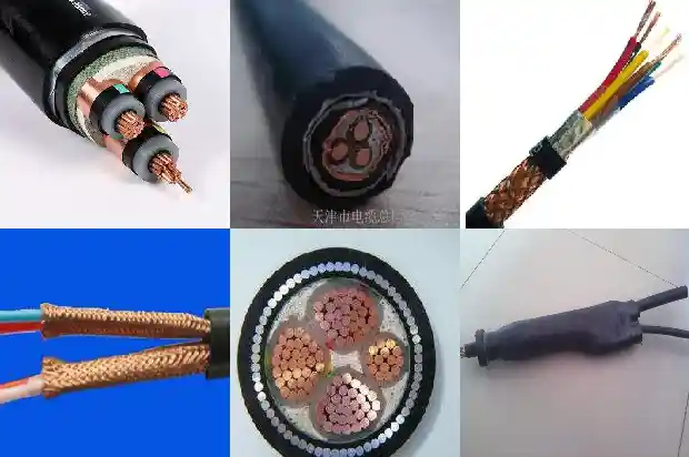 铁路信号电缆 PTYA23 9芯1740271432753
