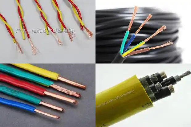 矿用监测电缆MHYVP矿用防爆电话线1740355744168