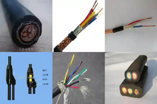 myptj煤矿用电缆1743330575872