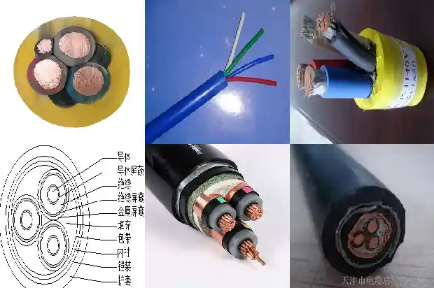 ugfp屏蔽电缆1743386126746