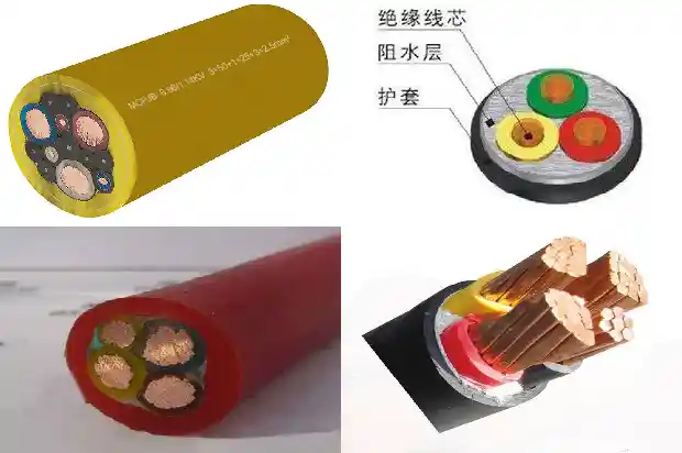 矿用电缆myq1740355971911