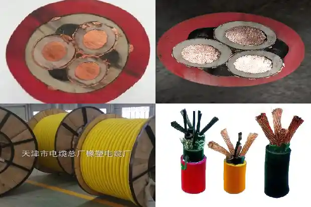 myp j高压橡套软电缆1741739657829