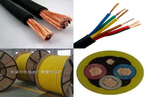mvfp矿用橡套电缆1741484546102
