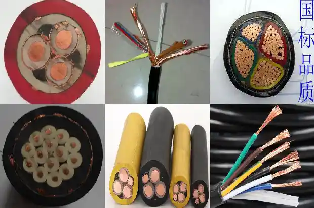 矿用高压屏蔽橡套电缆1742962636206