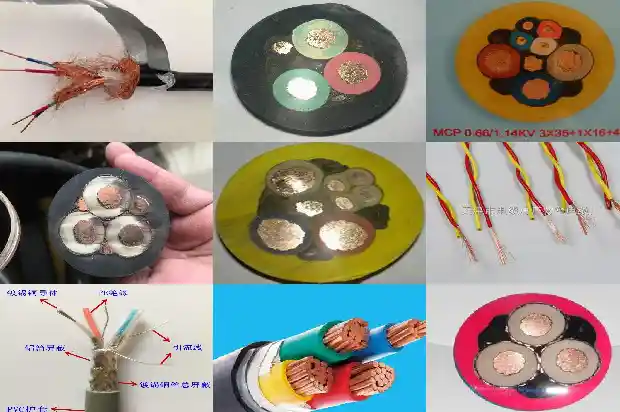 rs485通讯专用线缆1741826957346