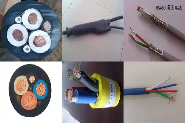 myp 电缆1740357132178