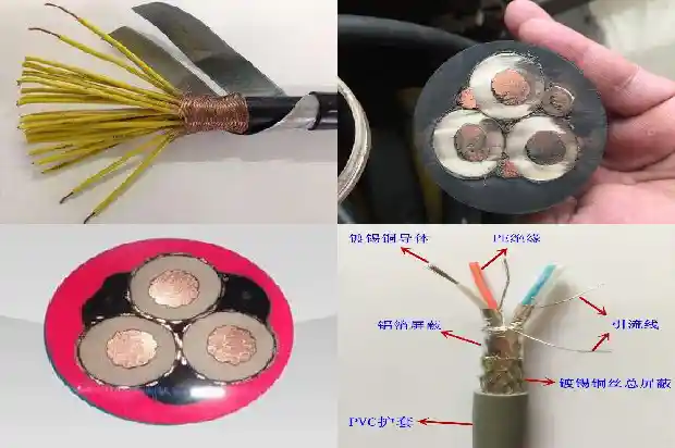 10kv变频电缆1741568370305